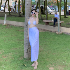 Diệp Duyên