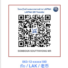 Atom56643225่