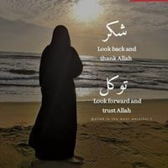 فرح  عبداللہ