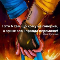 Olesya