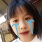 Ngô Thu Trang