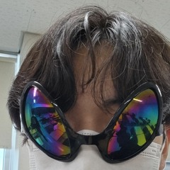 세진