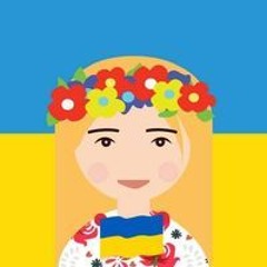 Ніна Мосейко