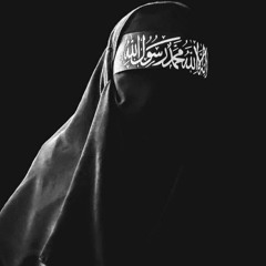 أُمُّ حُذَيْفَة