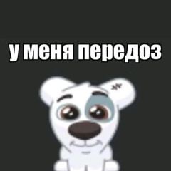 ФРИК ПАТИ – Я хочу напится и падать,влюбится и плакать(до последнего).mp3