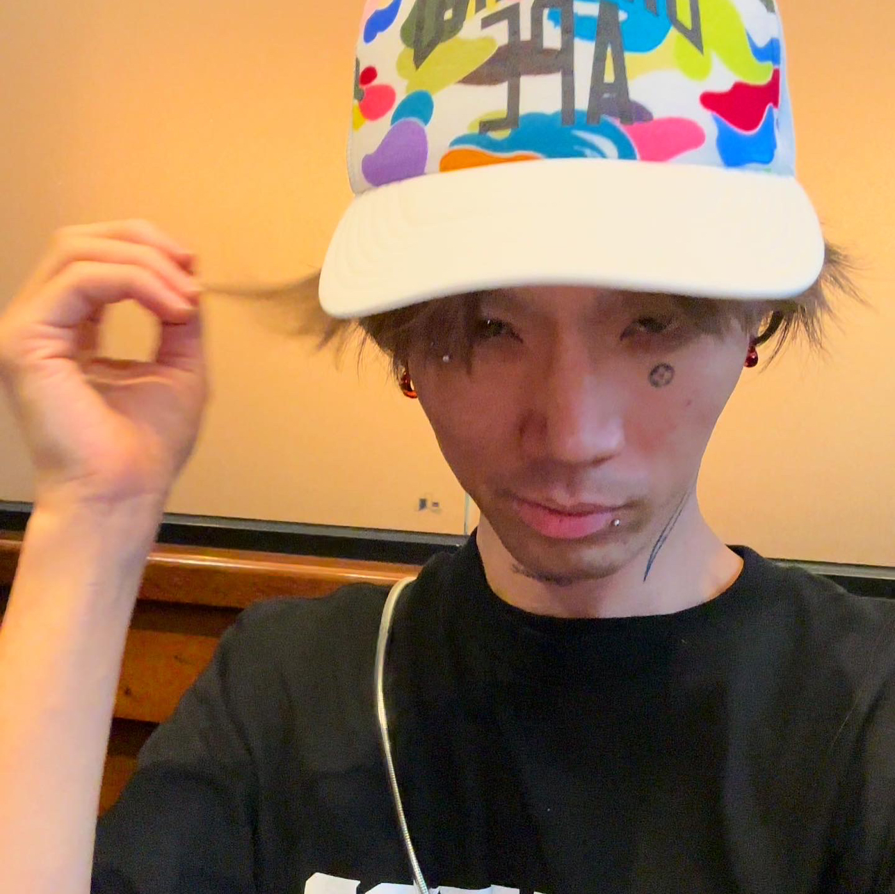 Loopy