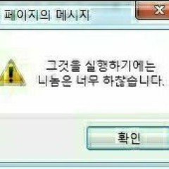 User 235869328