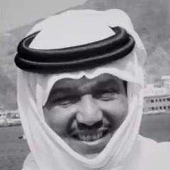 حَ