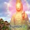 waiowpheex