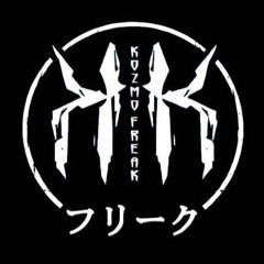 Kozmofreak