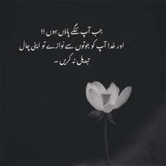 scorpion boy👨🏻‍⚖️