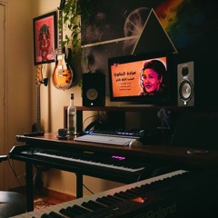 This Very Room