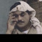 Mohamad