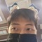 Namu Namu