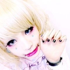 eru