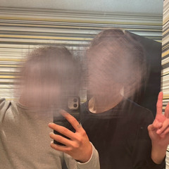 あずま