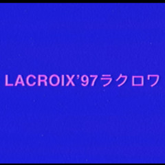 LACROIX'97ラクロア