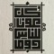 اسماعيل ابراهيم