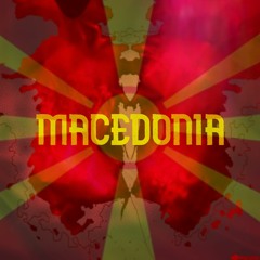 Macedonia Rock