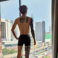 Út khờ