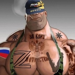 zzzСлоняраzzz
