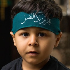Hussaini
