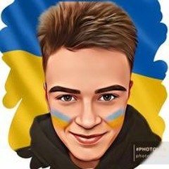 Андрій Андрусишин