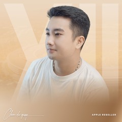 La Chiến