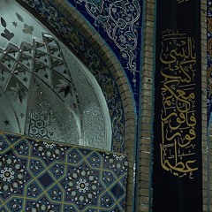 بَـتـلانـ✿