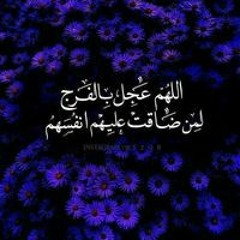 Eslam Mohamed Mohamed