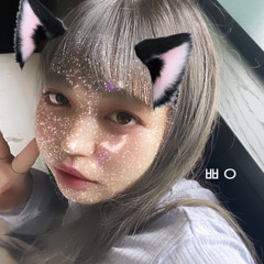 MANA N