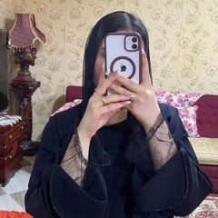 Fatma El Zhraa