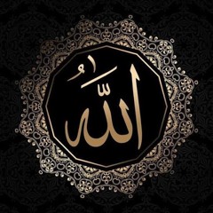 Angela Fatima Tu Zahra