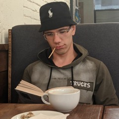 Давид Бондарь