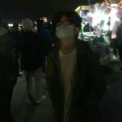Dịu