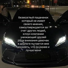pokazhigde