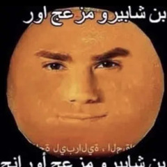 User 930534816