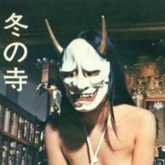 dariri
