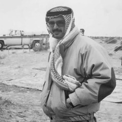 نـوره