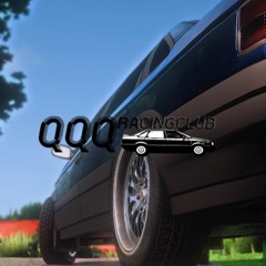 qqqrc