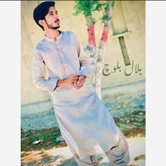 👑بلال ۔بلوچ👑