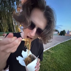 нулевая степень