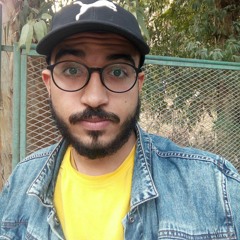 جد