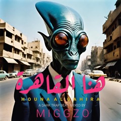 MIGGZO