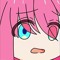 Rin'V