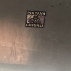 Lebedun stail.inst:vld.official_