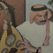 الحمادي