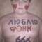 пь℮рдоле