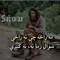 fahim Khan gul