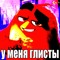T-34_Asimov